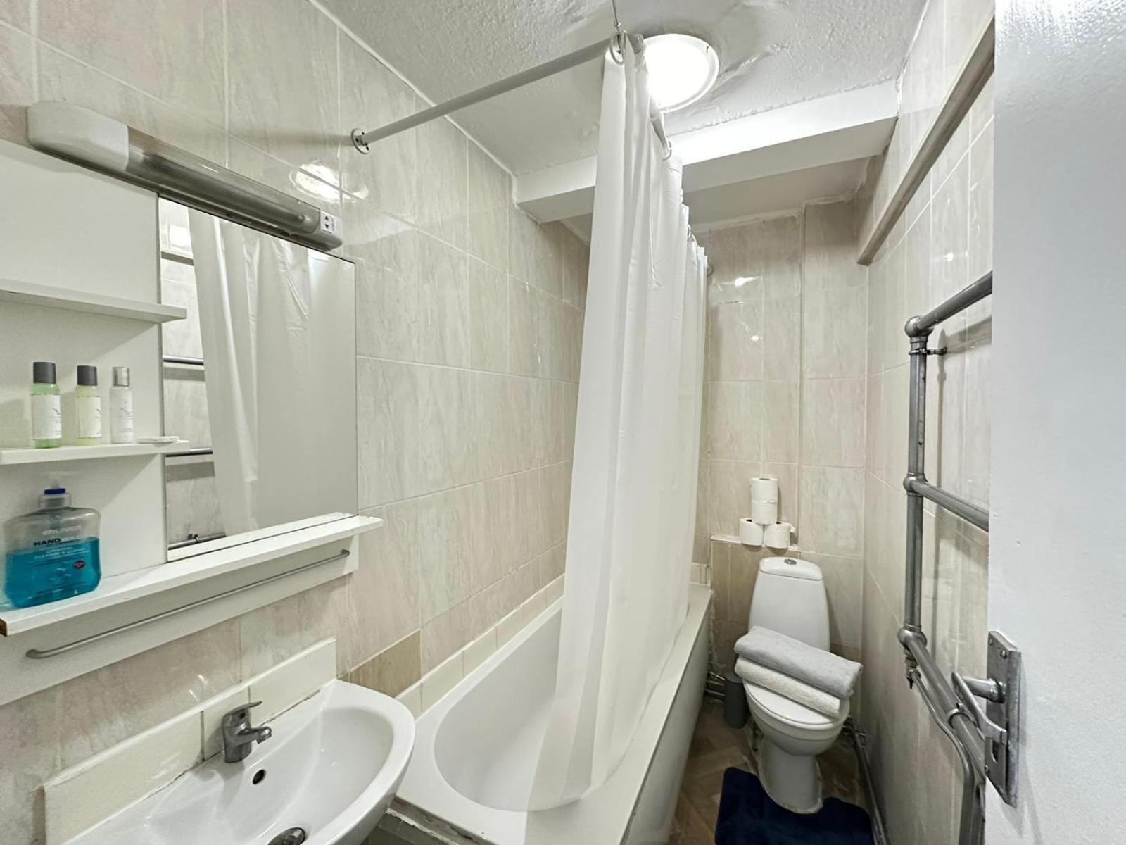 Appartement Marble Arch Beautiful Family